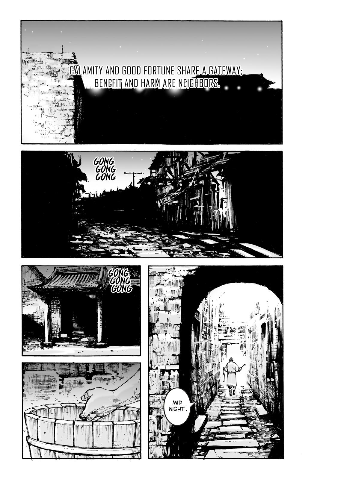 The Ravages of Time Chapter 586 2