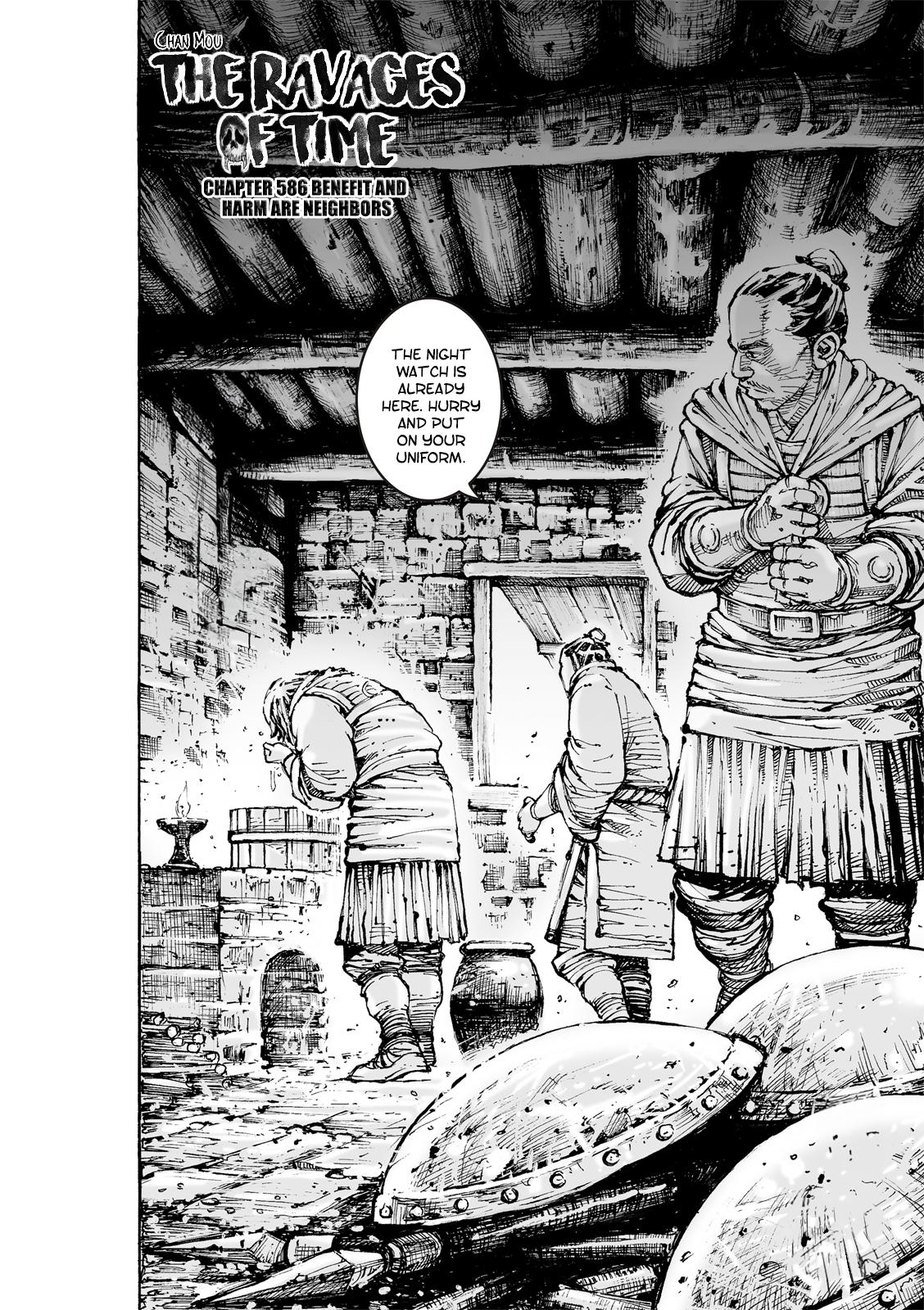 The Ravages of Time Chapter 586 3