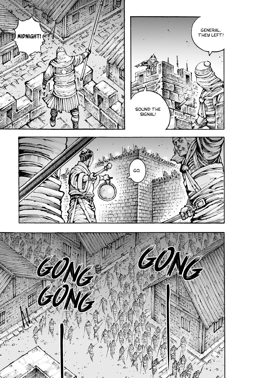 The Ravages of Time Chapter 586 6