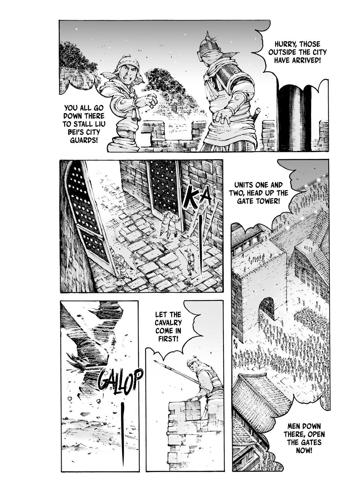 The Ravages of Time Chapter 586 7