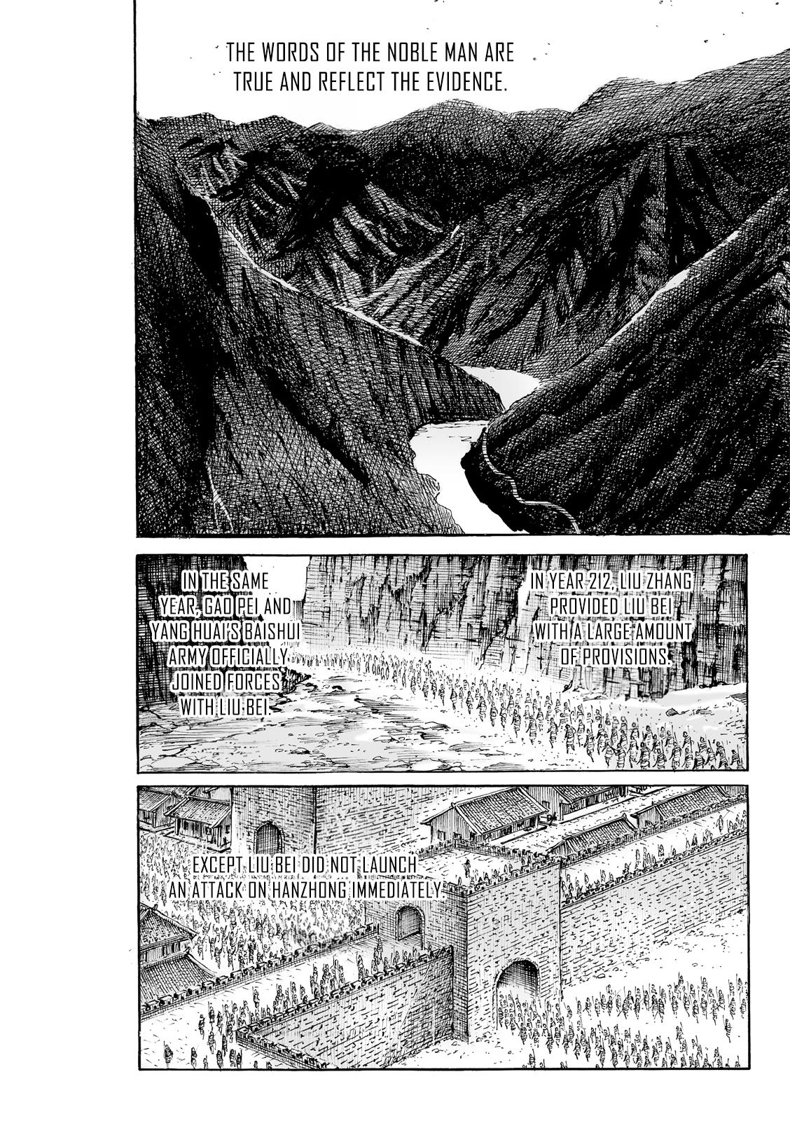 The Ravages of Time Chapter 586 18