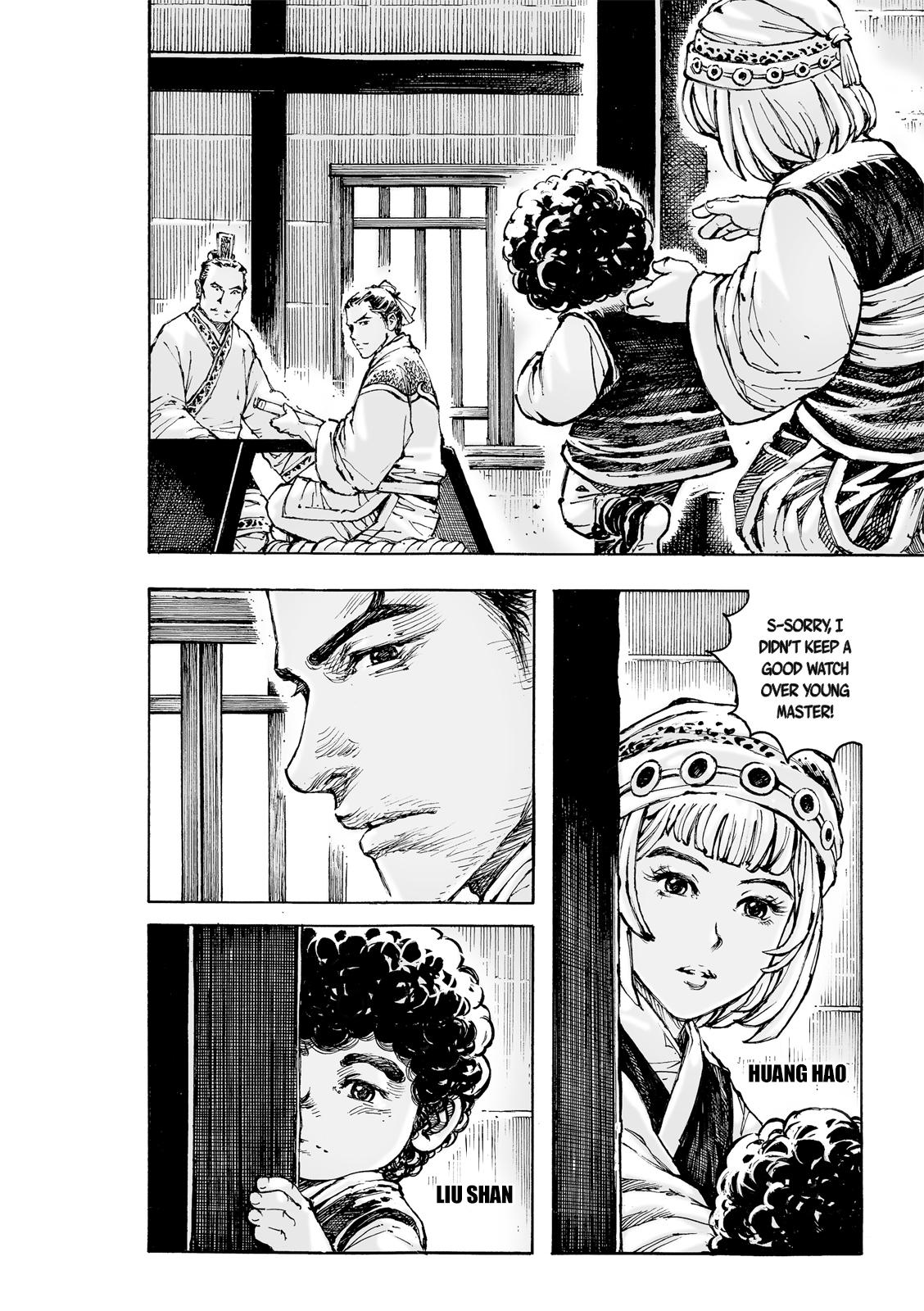 The Ravages of Time Chapter 587 7