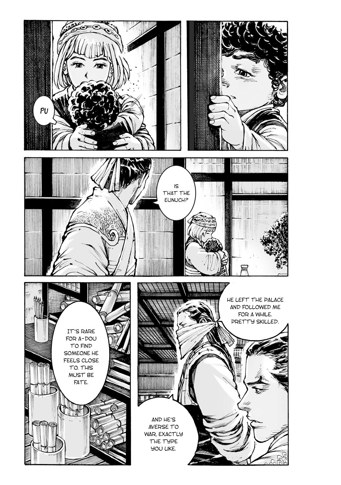 The Ravages of Time Chapter 587 8