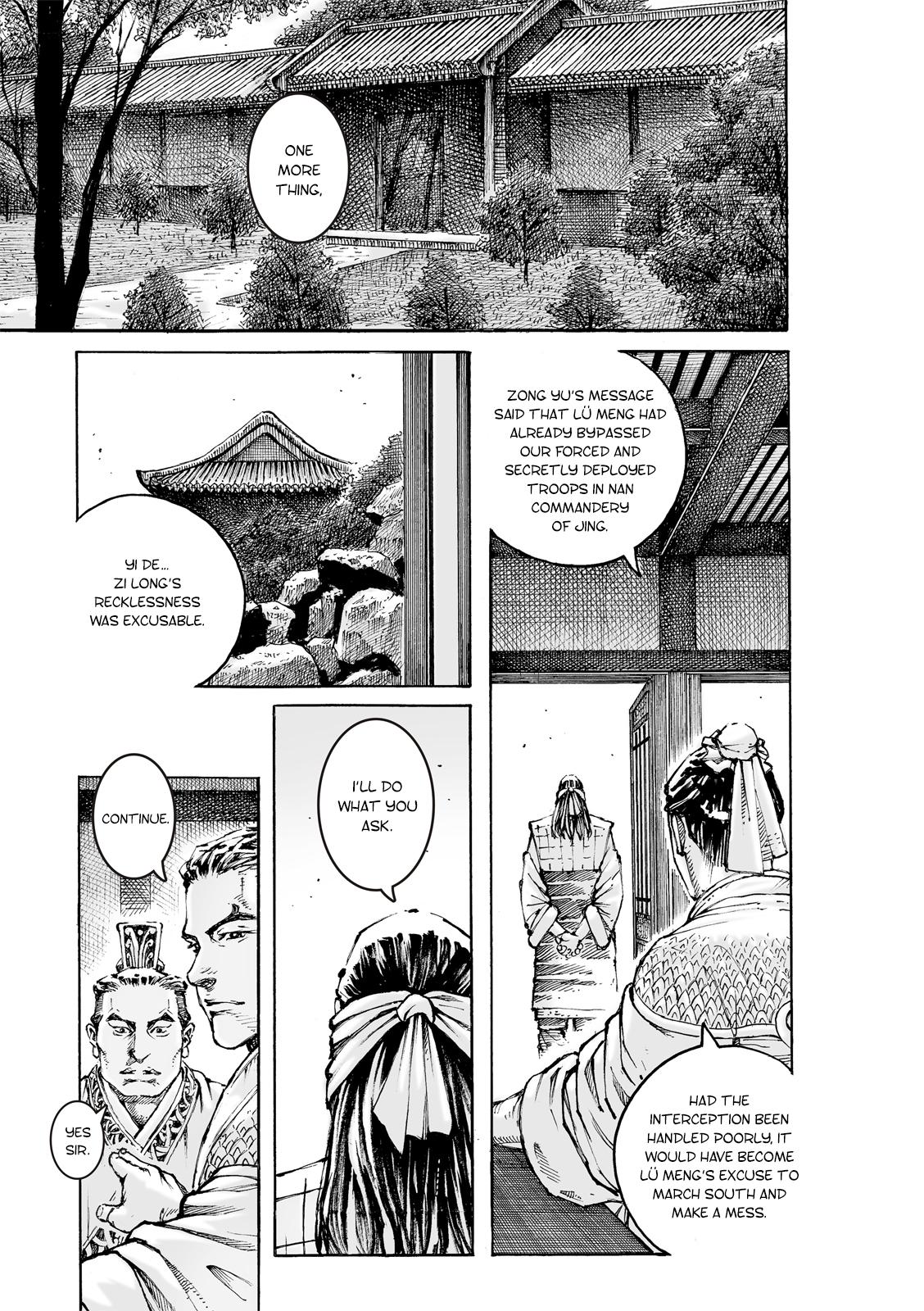 The Ravages of Time Chapter 587 10