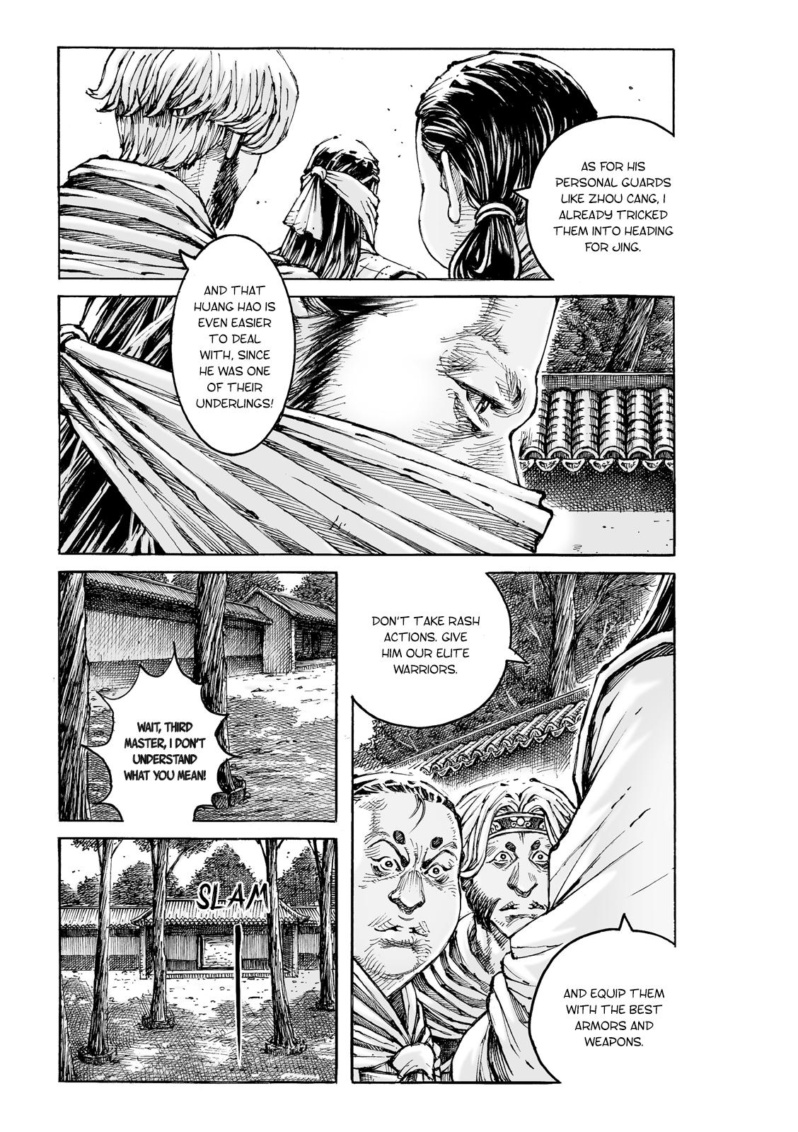 The Ravages of Time Chapter 587 12
