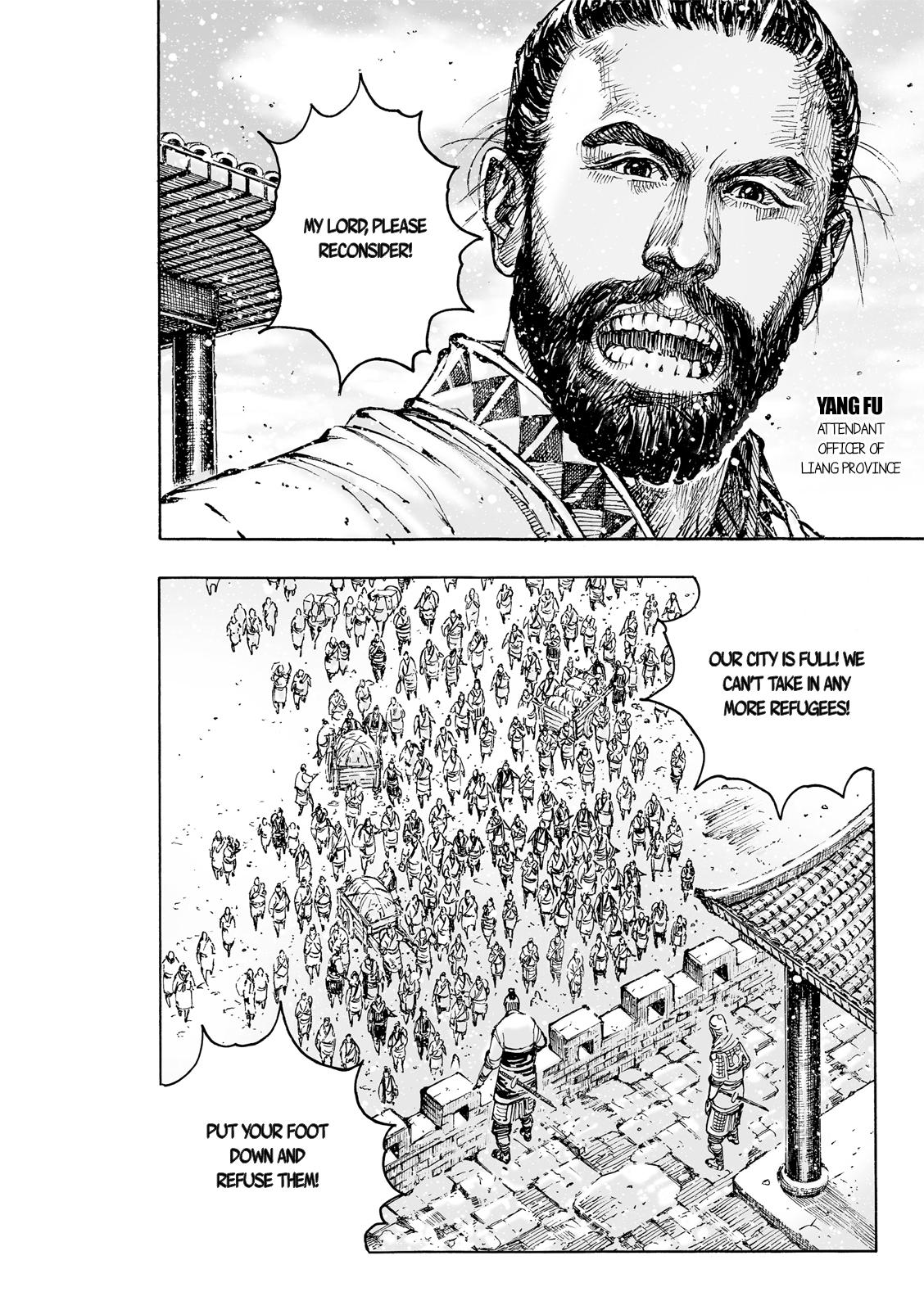 The Ravages of Time Chapter 587 17