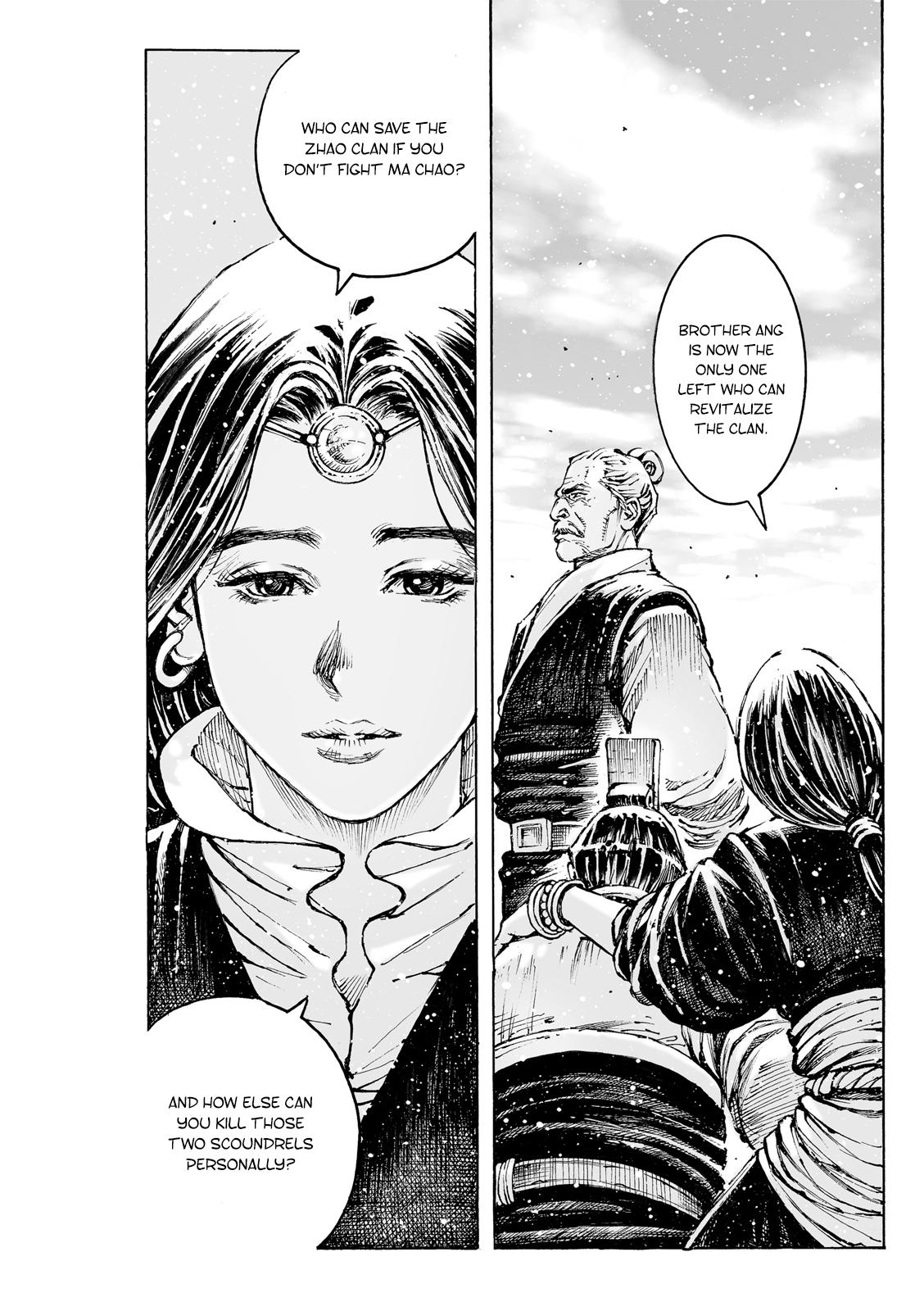 The Ravages of Time Chapter 587 25