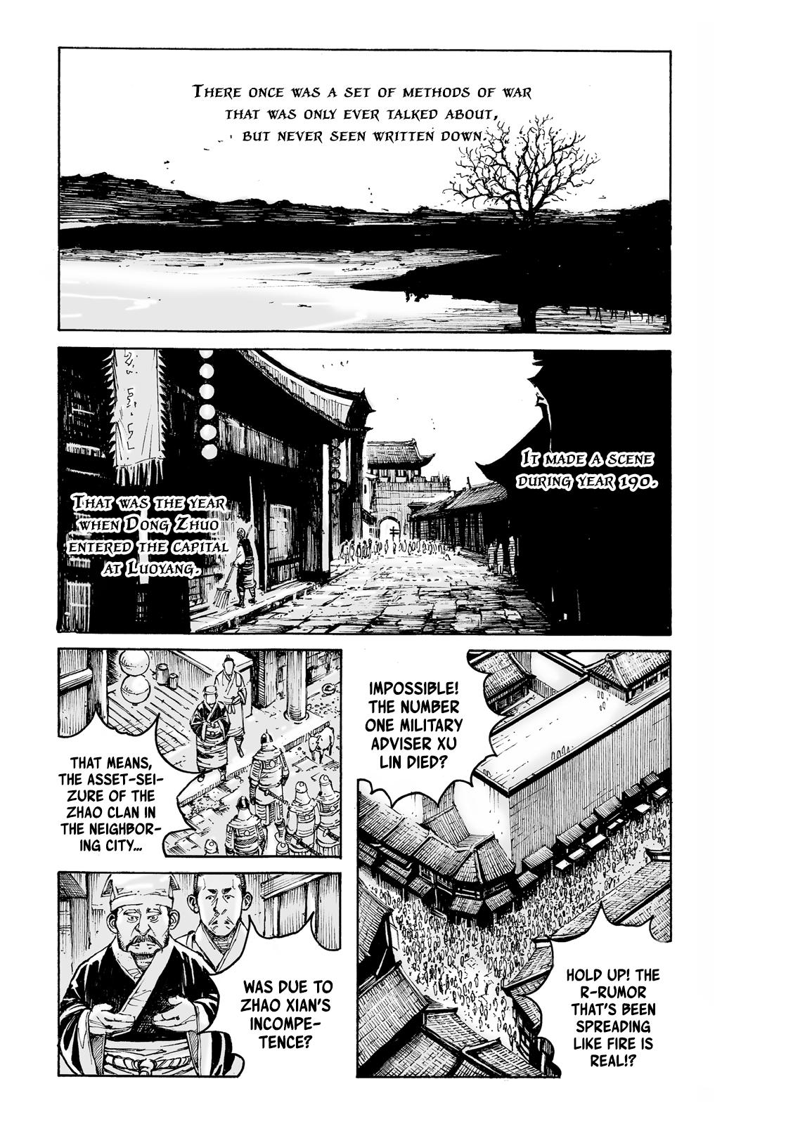 The Ravages of Time Chapter 588 2