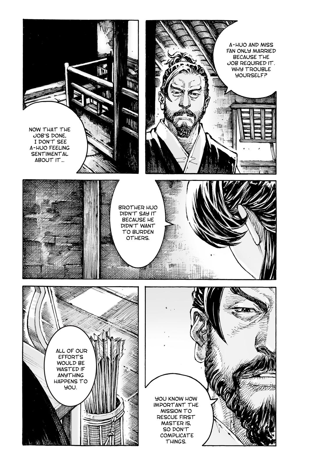 The Ravages of Time Chapter 588 6