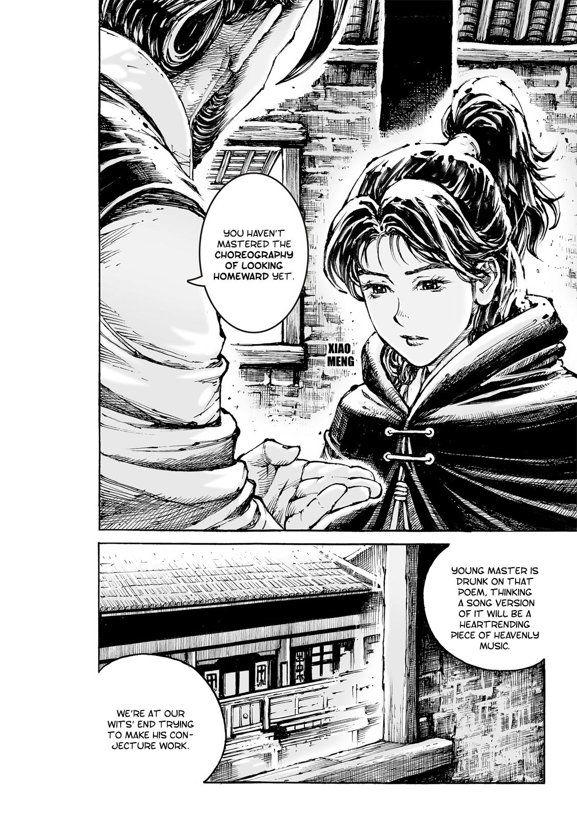 The Ravages of Time Chapter 588 7