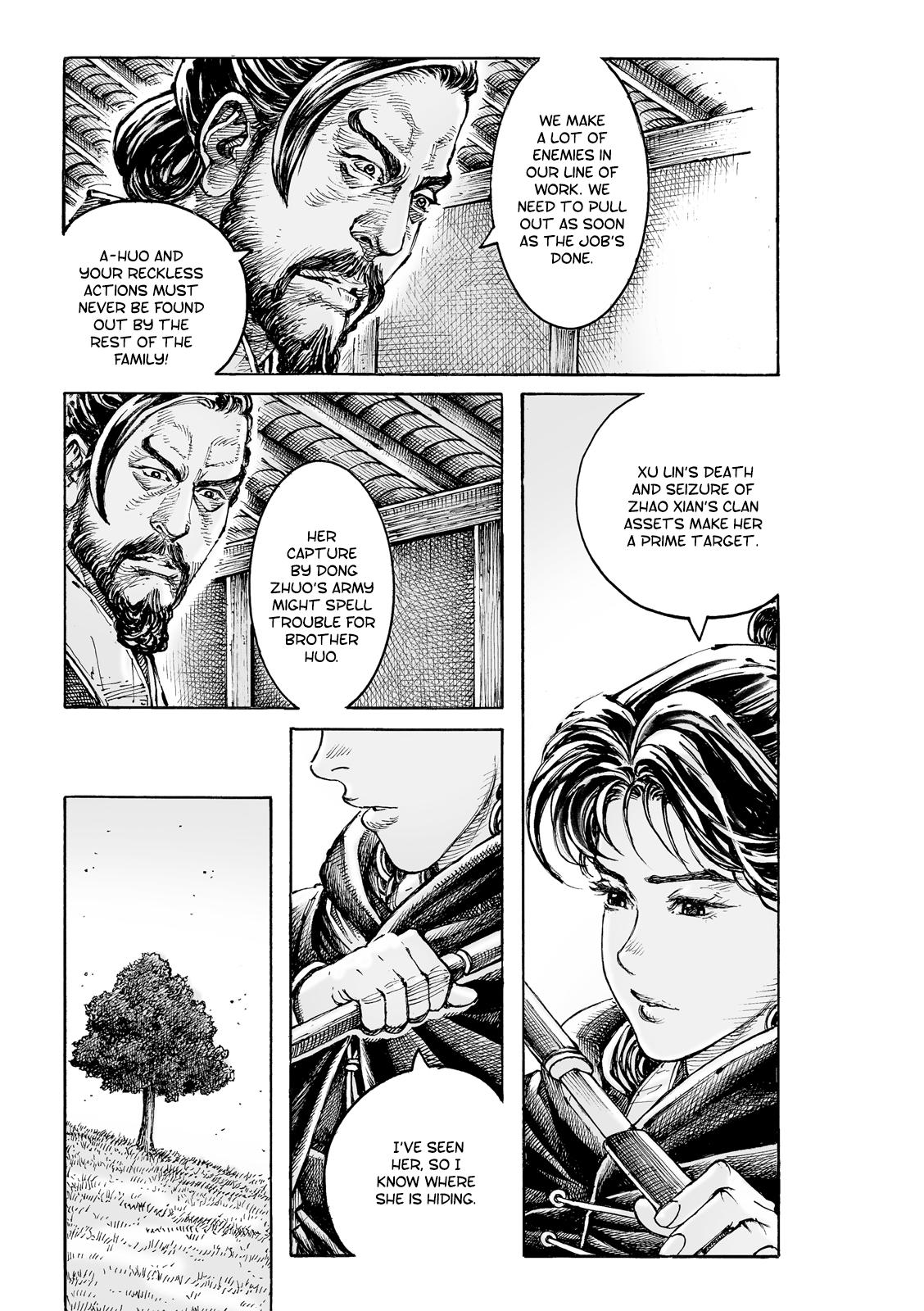 The Ravages of Time Chapter 588 8