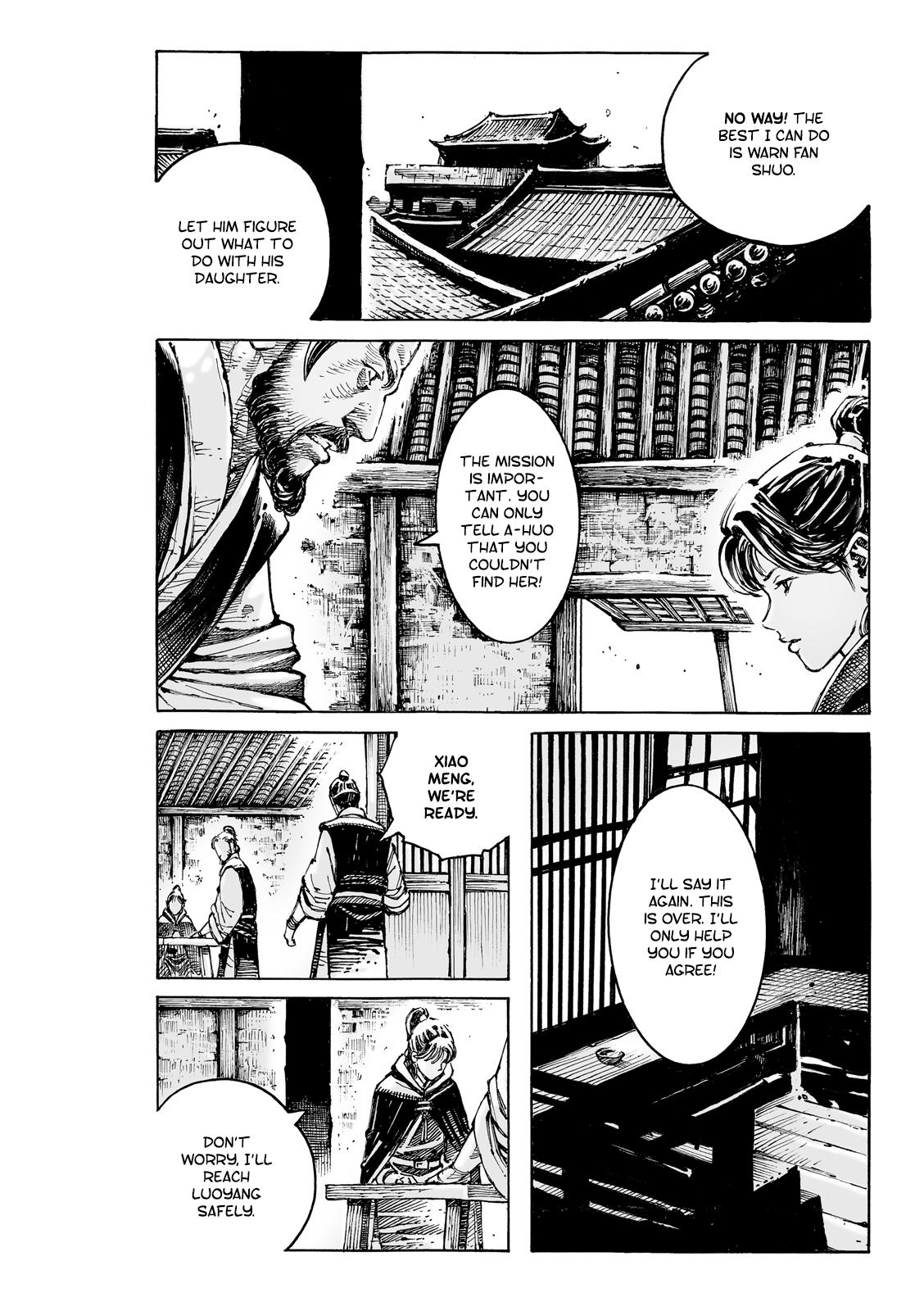 The Ravages of Time Chapter 588 11