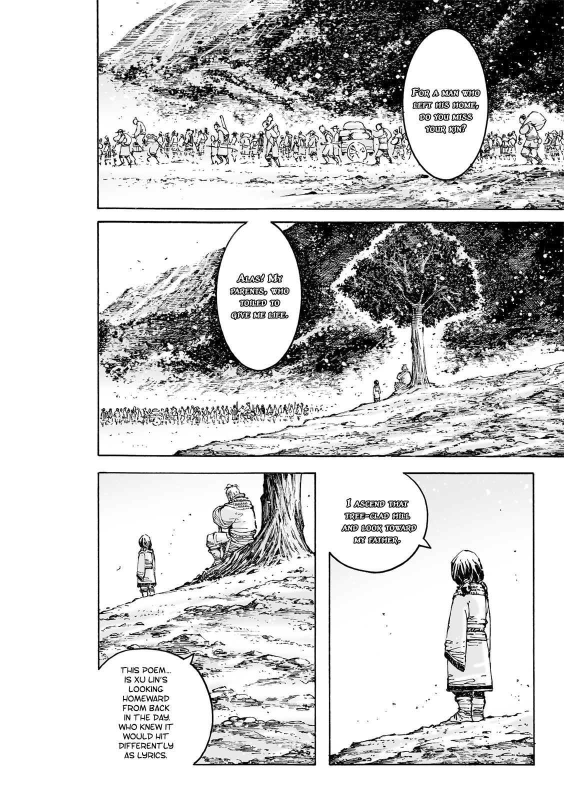 The Ravages of Time Chapter 588 18