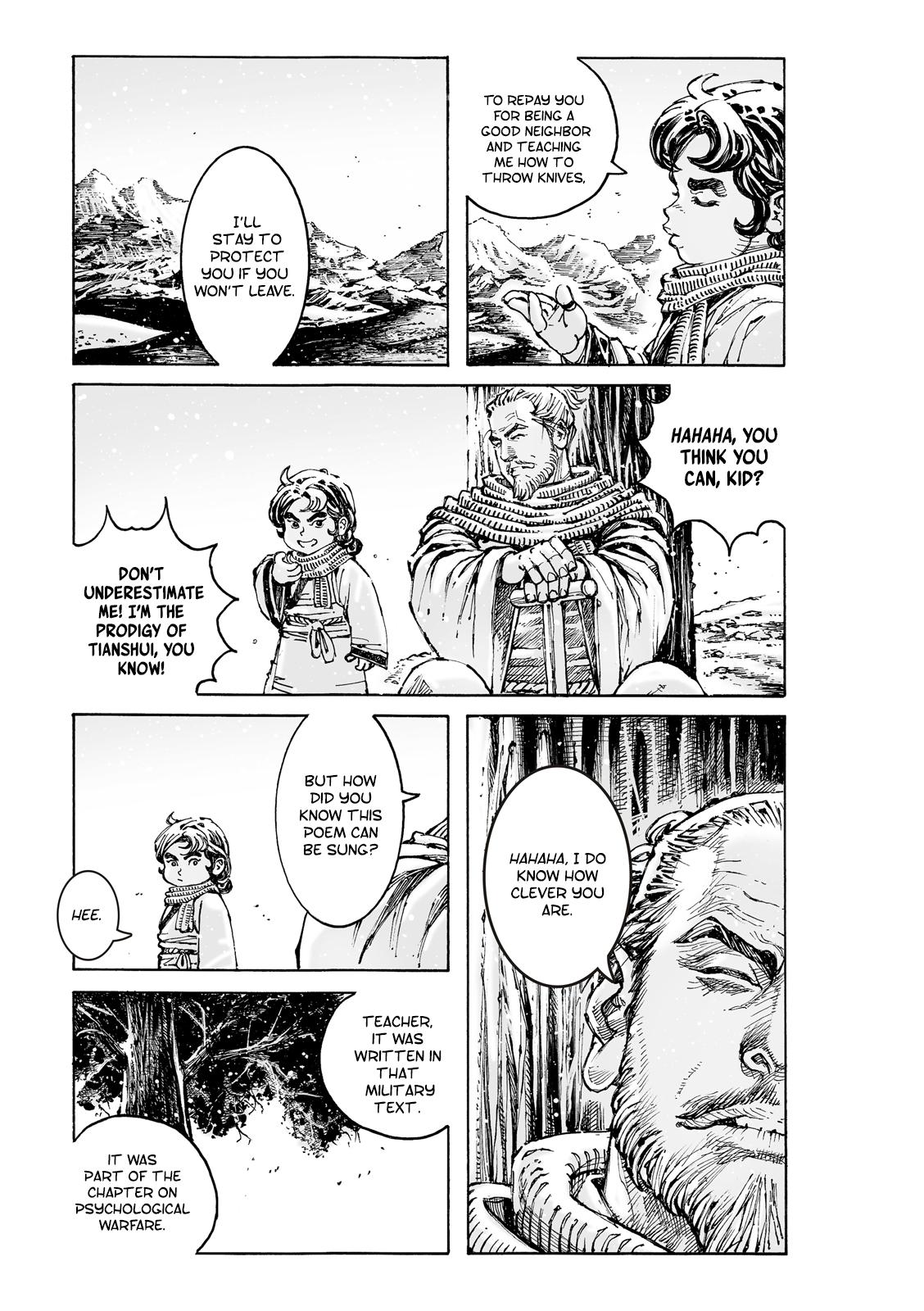 The Ravages of Time Chapter 588 21