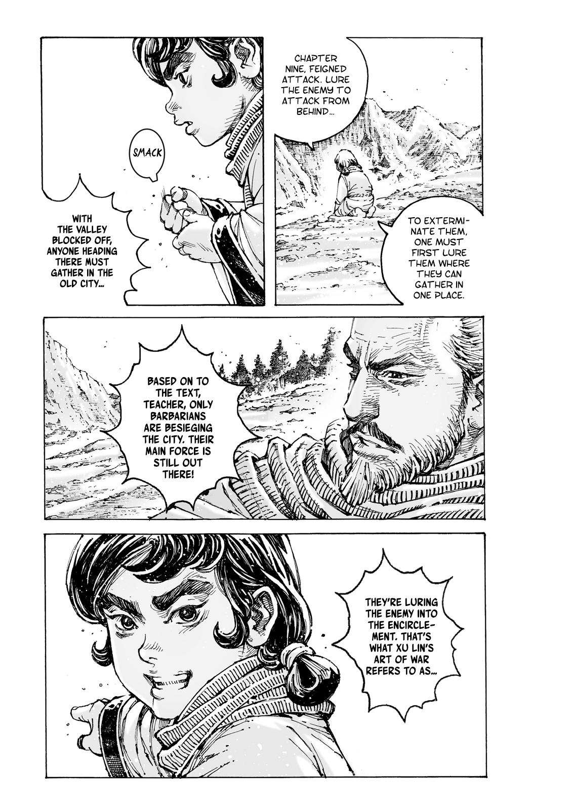 The Ravages of Time Chapter 588 25