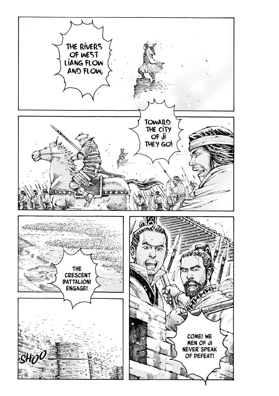 The Ravages of Time Chapter 589 2