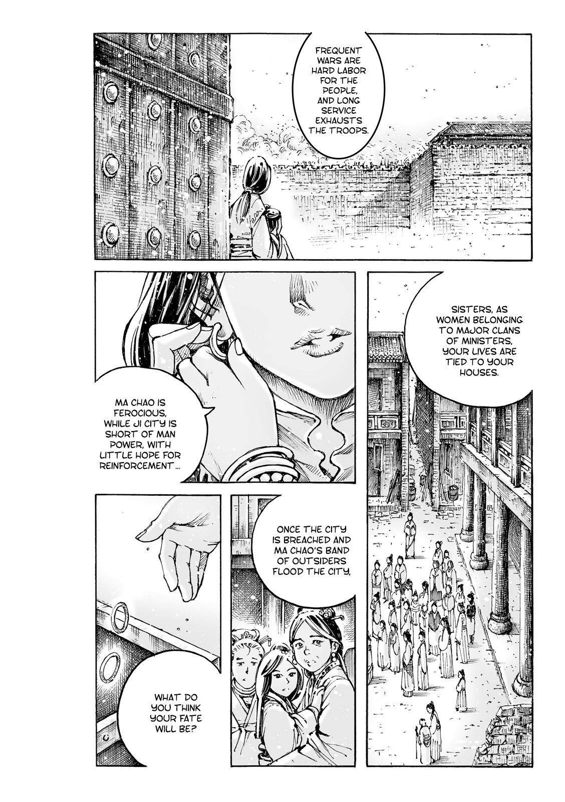 The Ravages of Time Chapter 589 4
