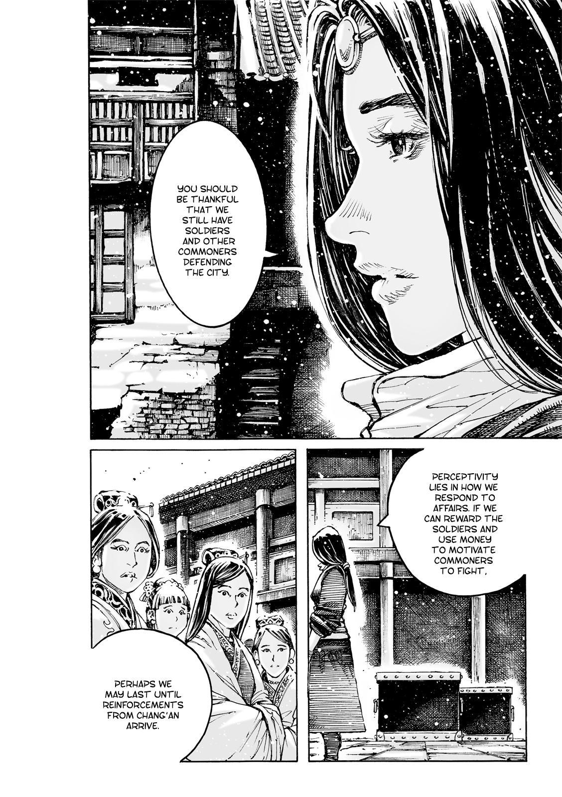 The Ravages of Time Chapter 589 6