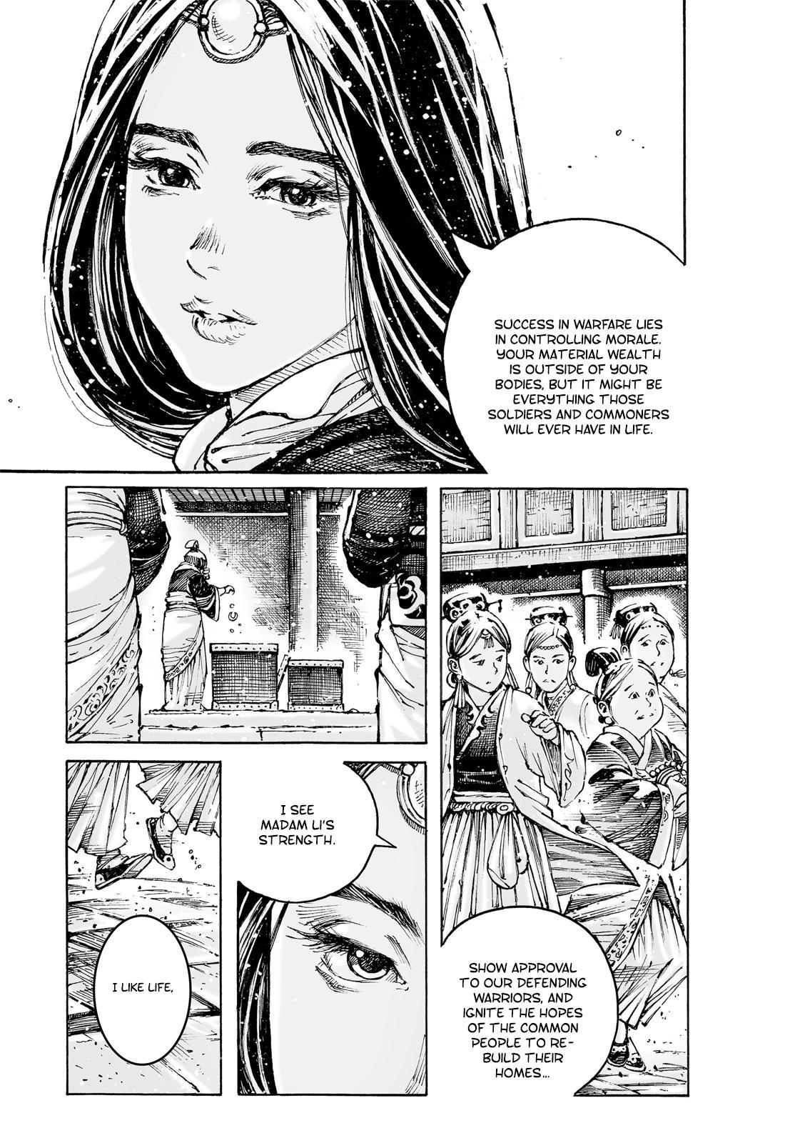 The Ravages of Time Chapter 589 7