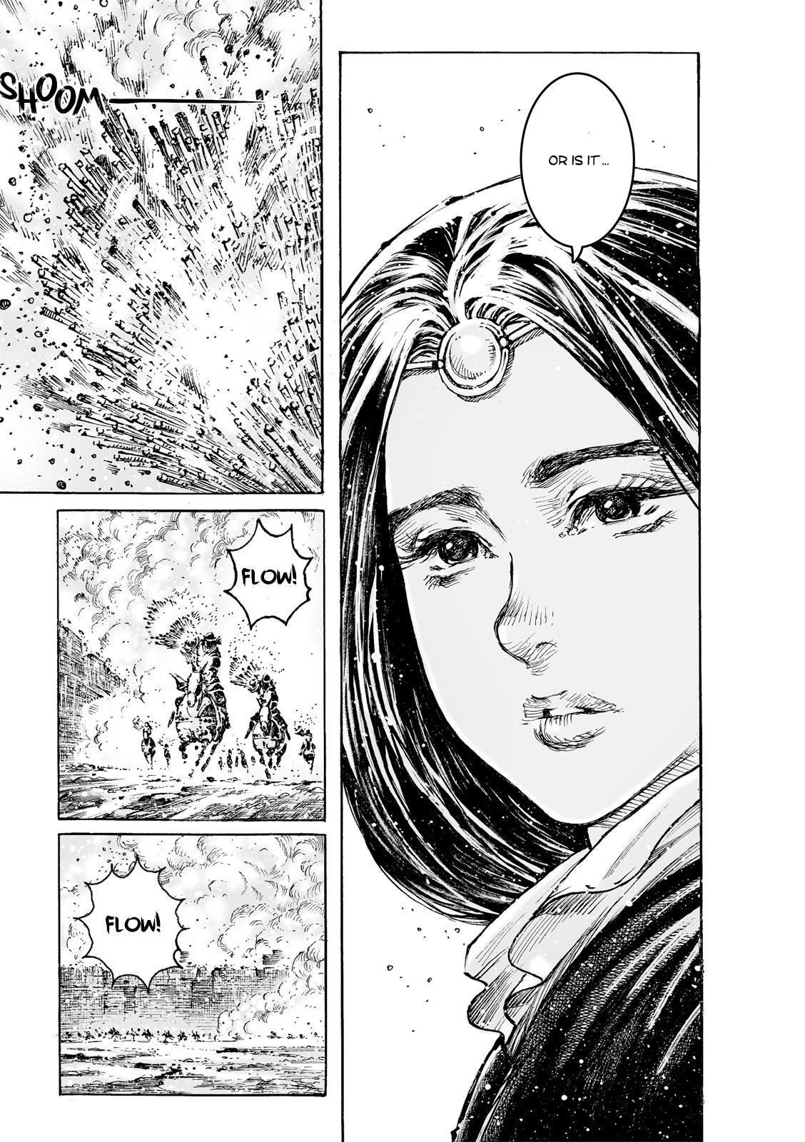 The Ravages of Time Chapter 589 11