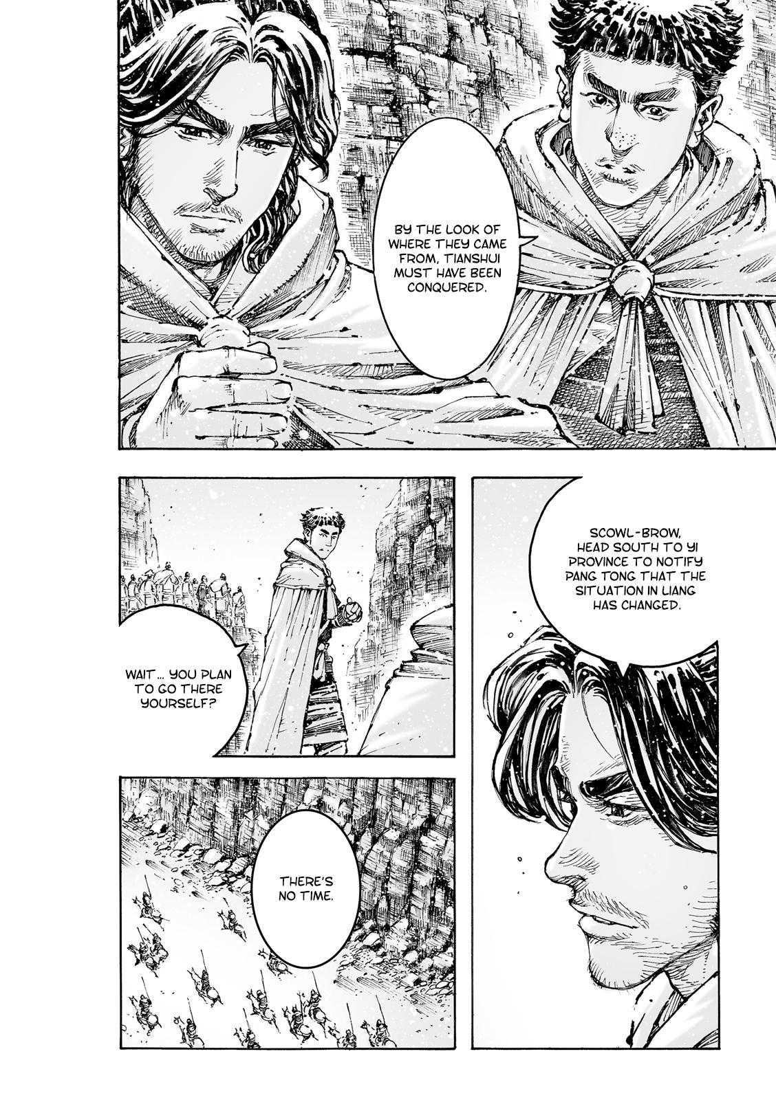 The Ravages of Time Chapter 589 21