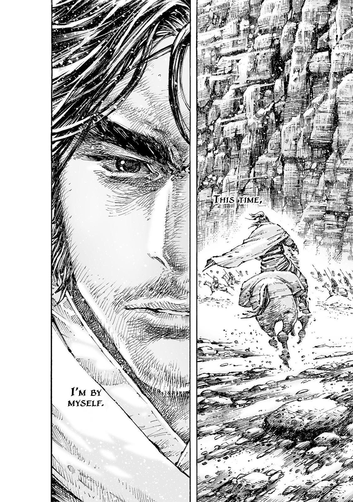 The Ravages of Time Chapter 589 23