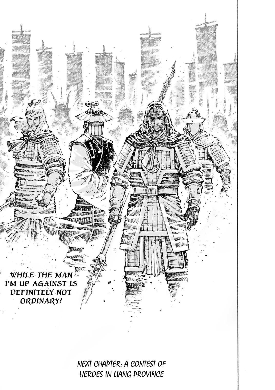 The Ravages of Time Chapter 589 24