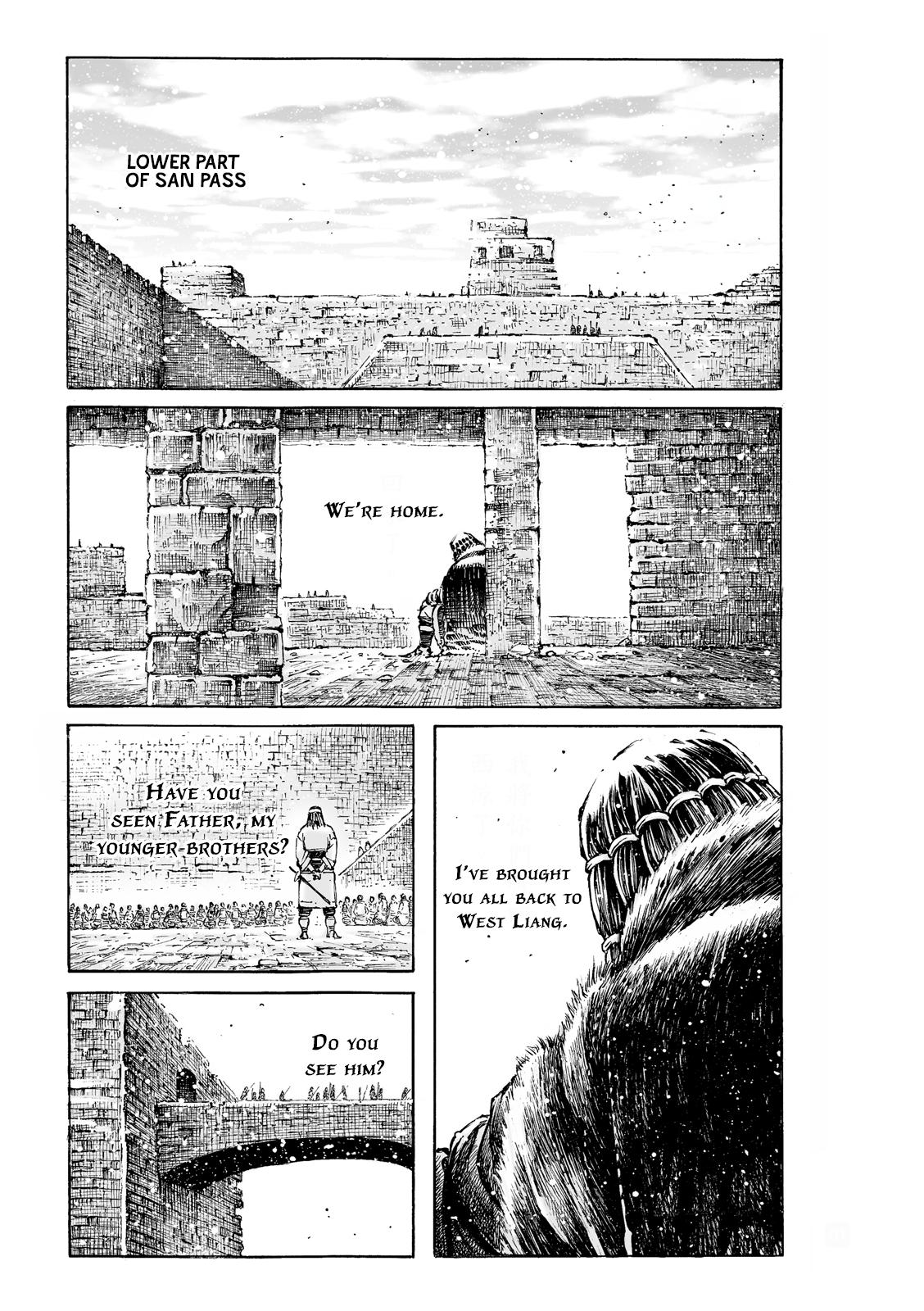 The Ravages of Time Chapter 590 2
