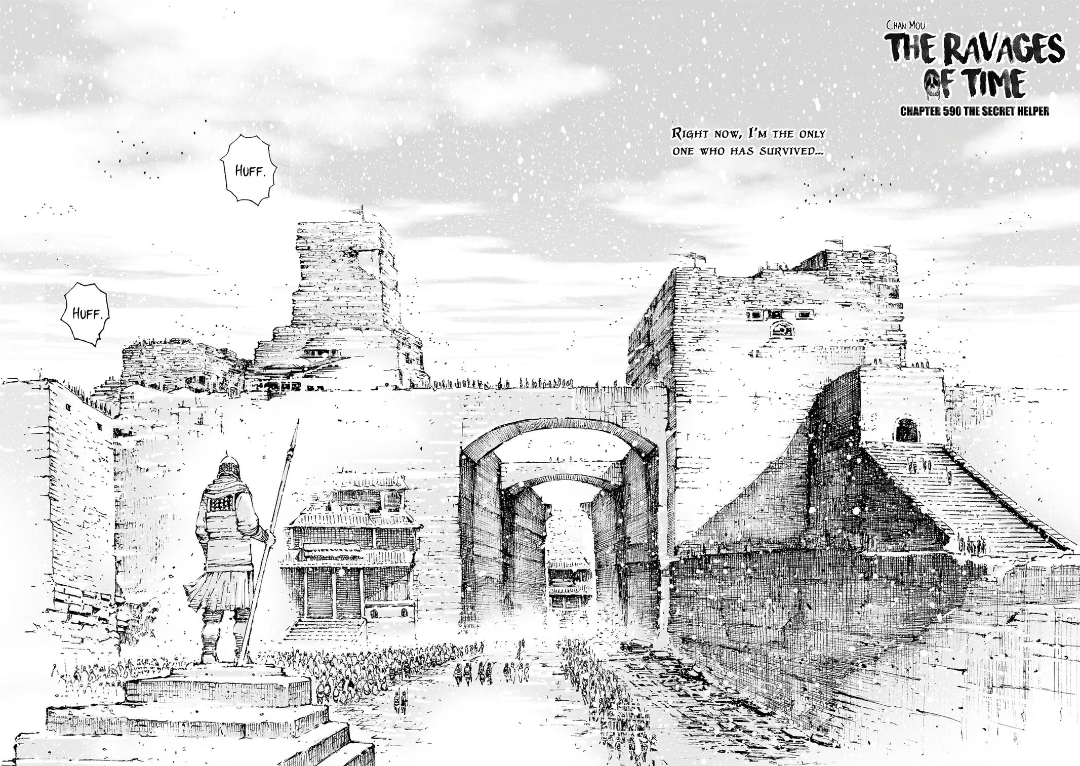 The Ravages of Time Chapter 590 3