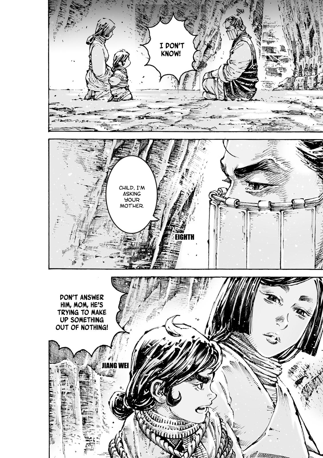 The Ravages of Time Chapter 590 6