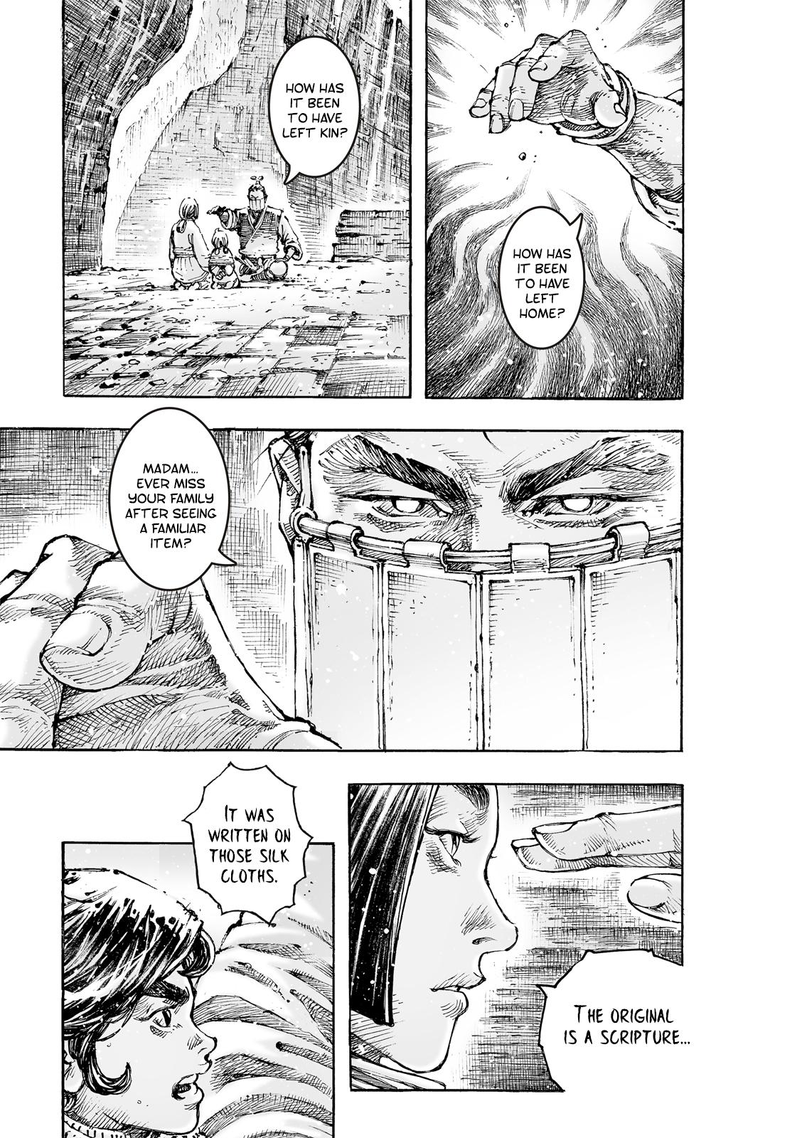 The Ravages of Time Chapter 590 7