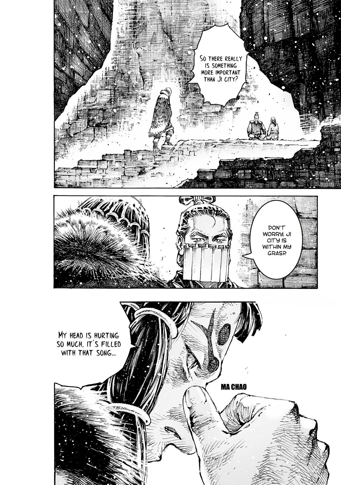 The Ravages of Time Chapter 590 12