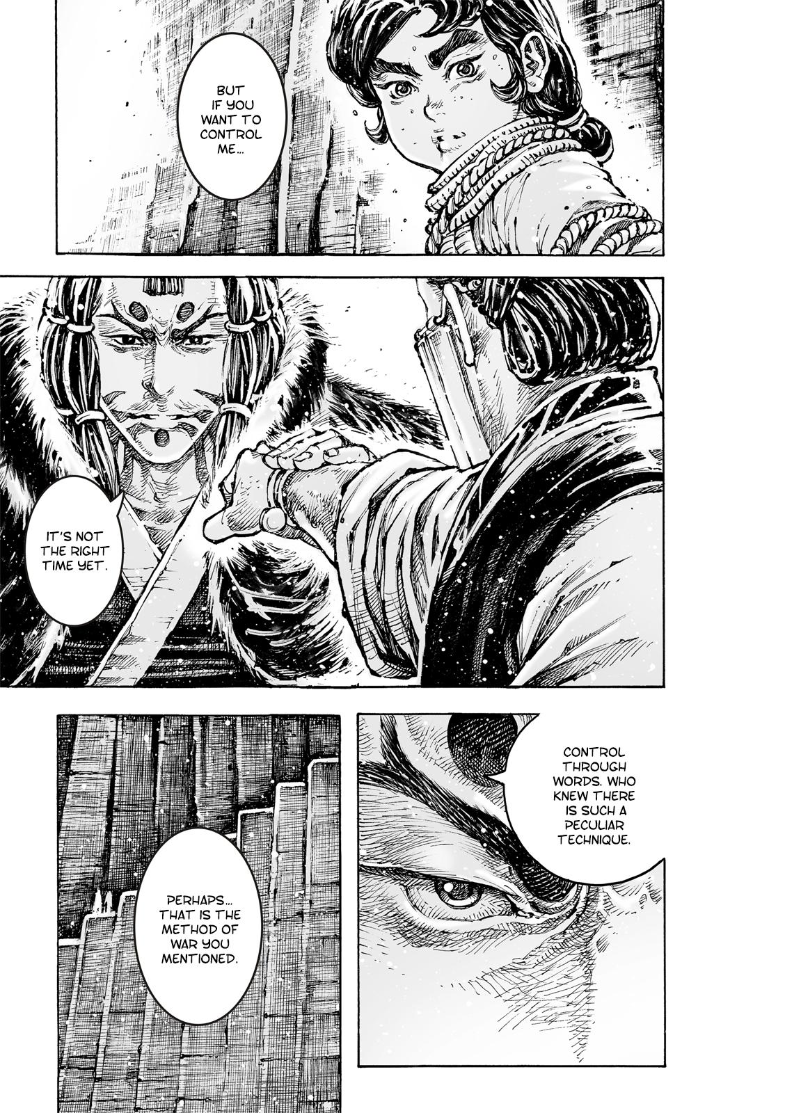 The Ravages of Time Chapter 590 15