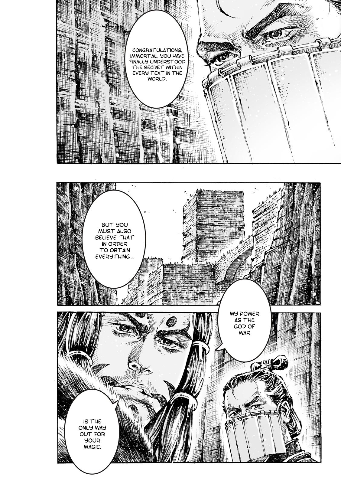 The Ravages of Time Chapter 590 16