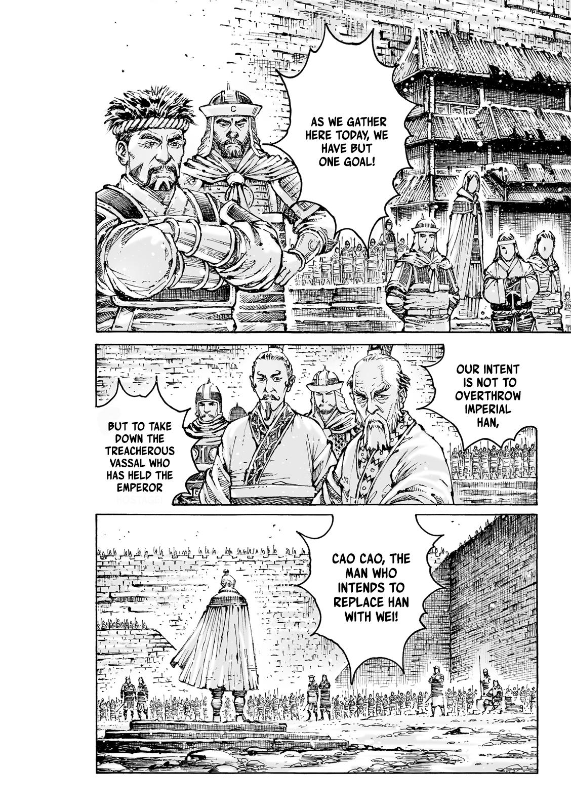 The Ravages of Time Chapter 590 19