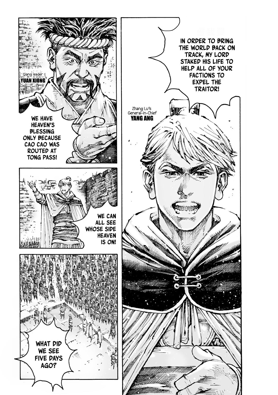 The Ravages of Time Chapter 590 20