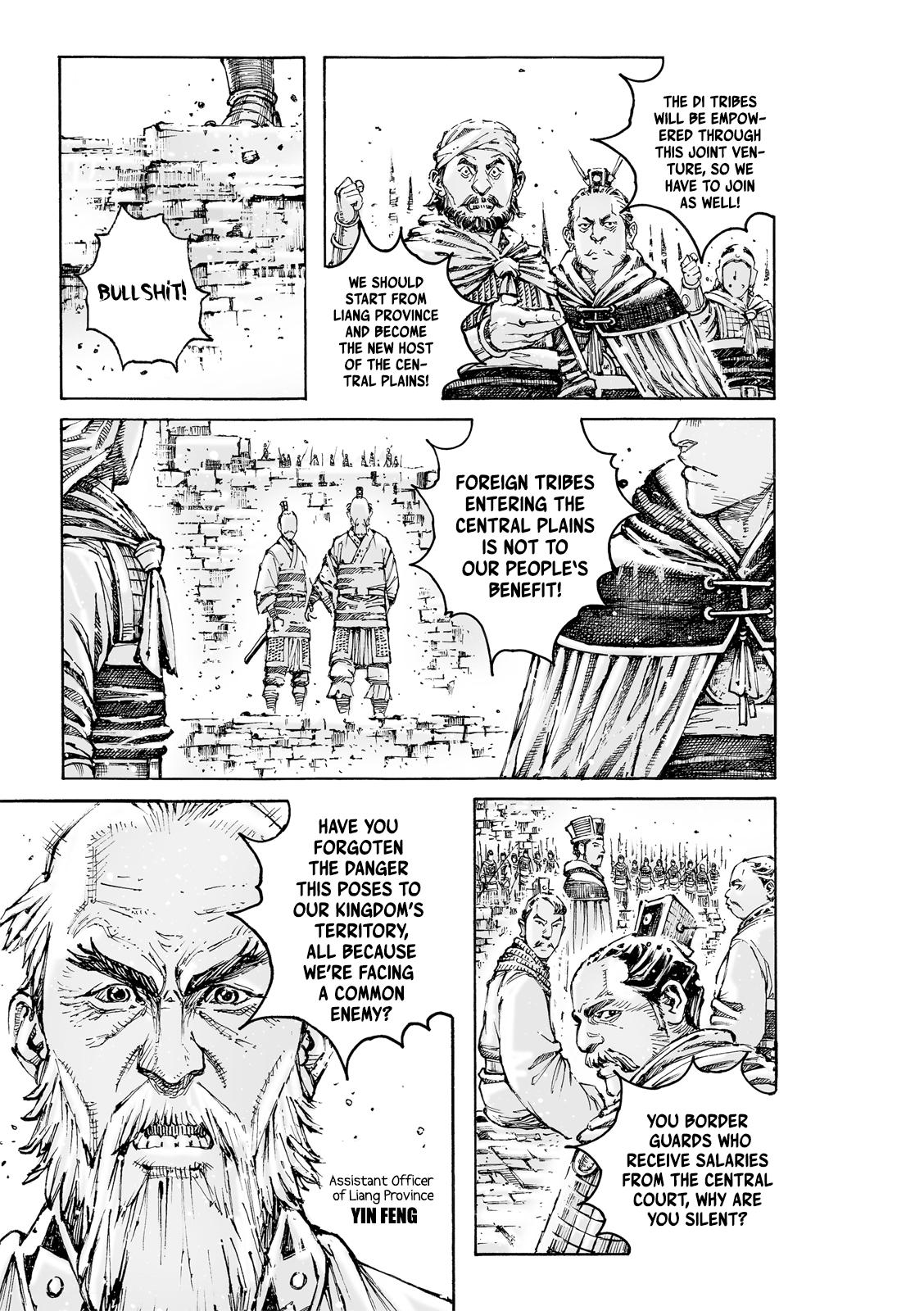 The Ravages of Time Chapter 590 24