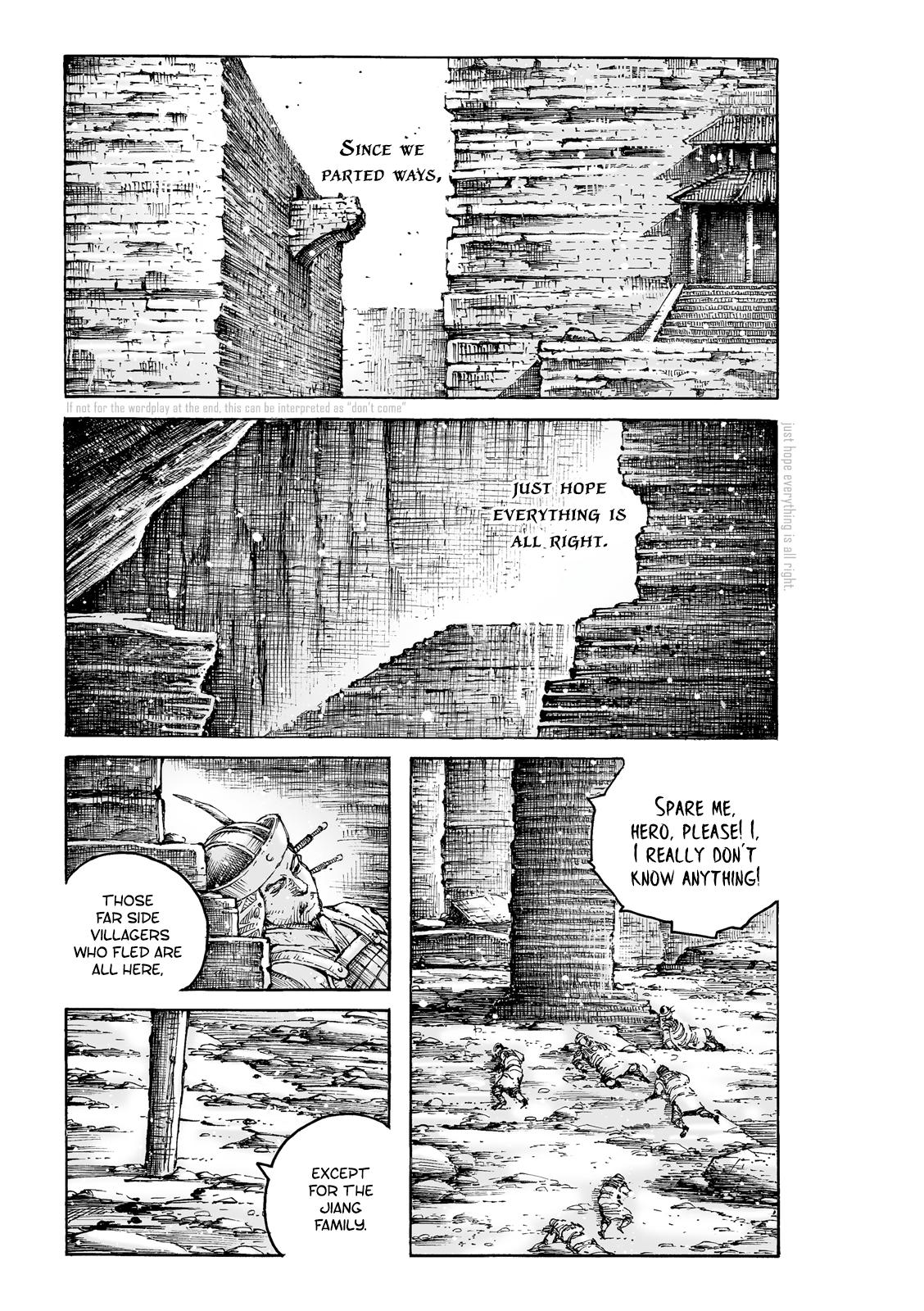 The Ravages of Time Chapter 591 2