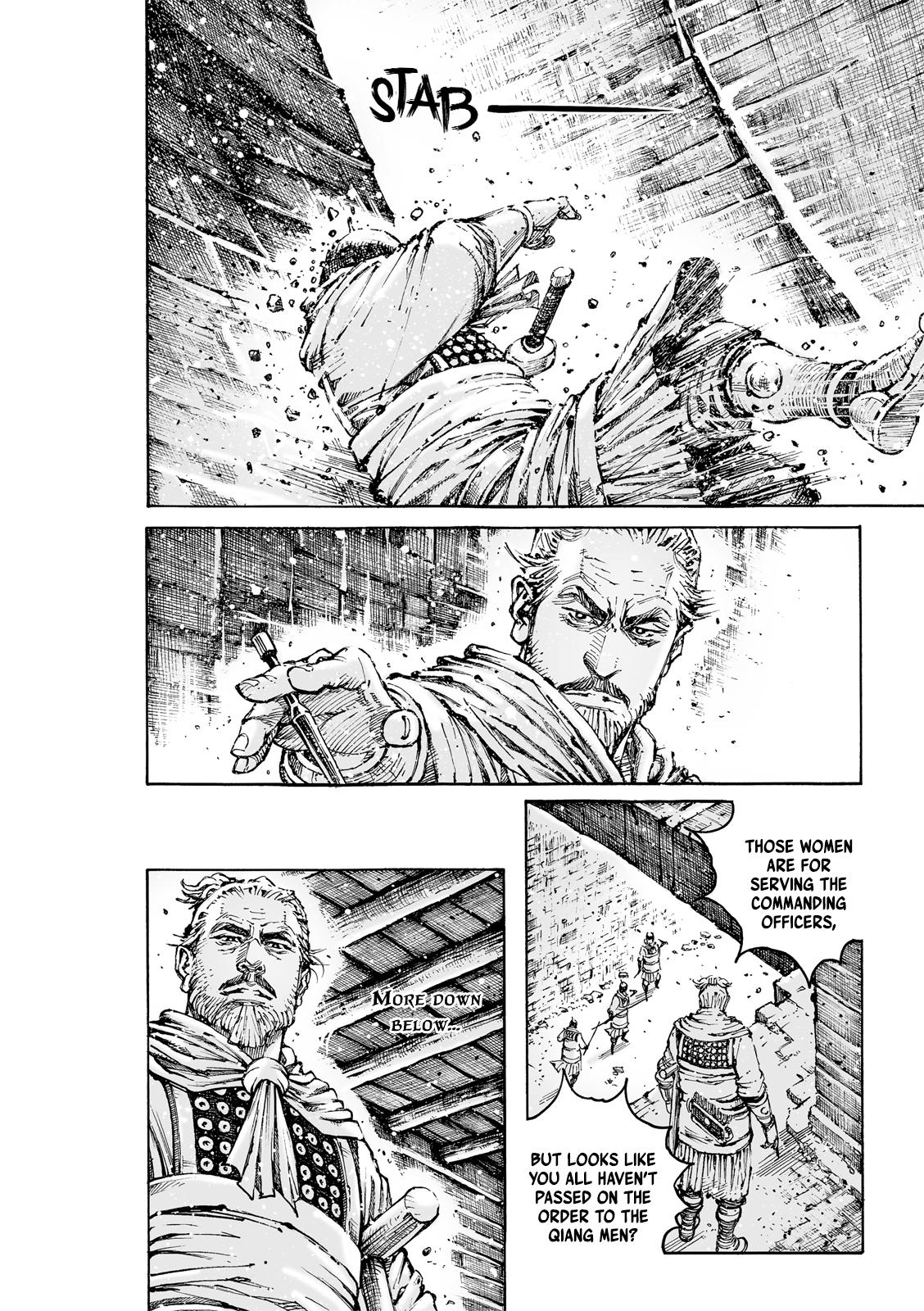 The Ravages of Time Chapter 591 5