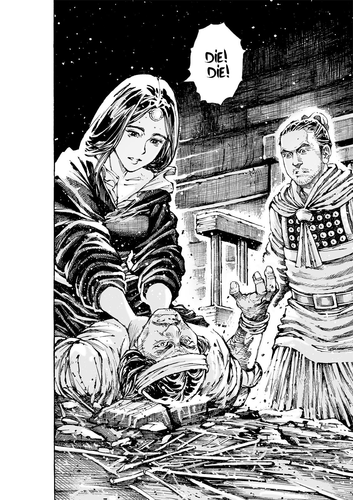 The Ravages of Time Chapter 591 7