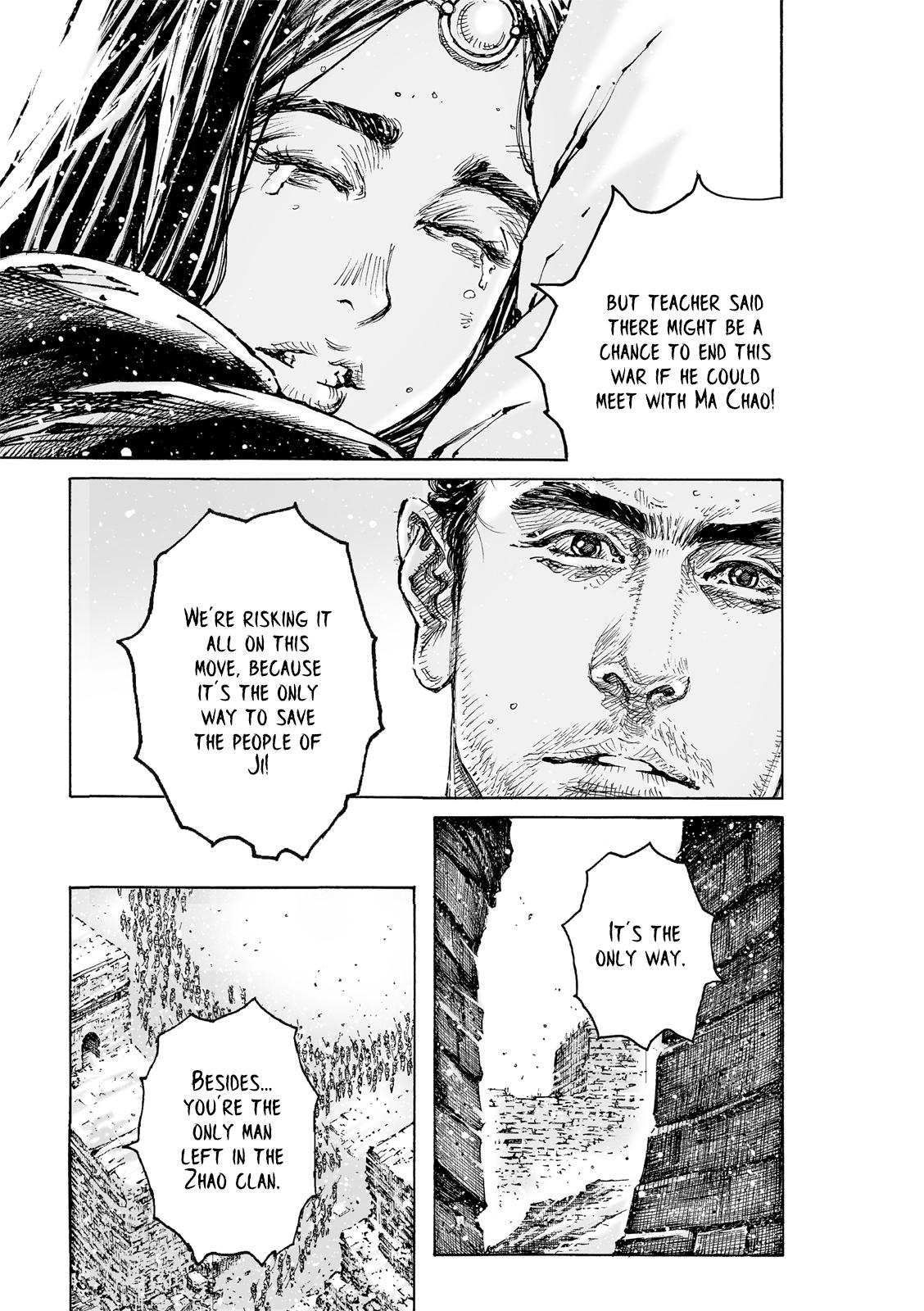 The Ravages of Time Chapter 591 12