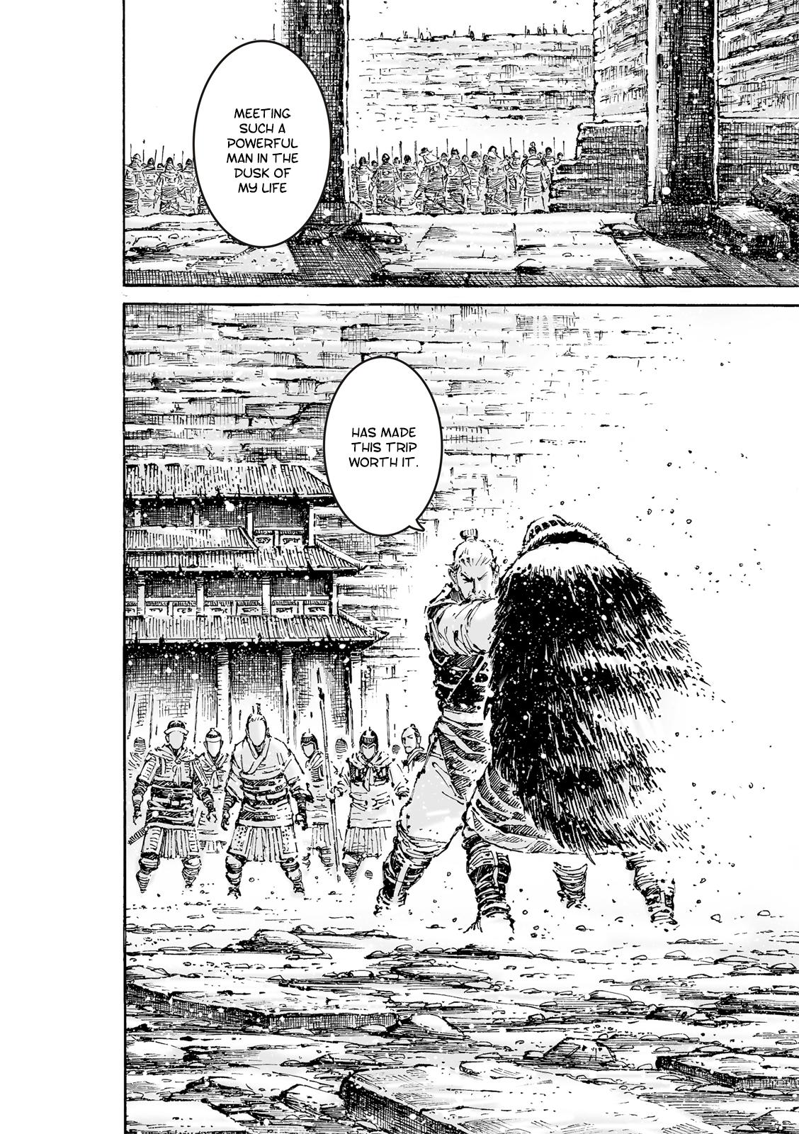 The Ravages of Time Chapter 591 15