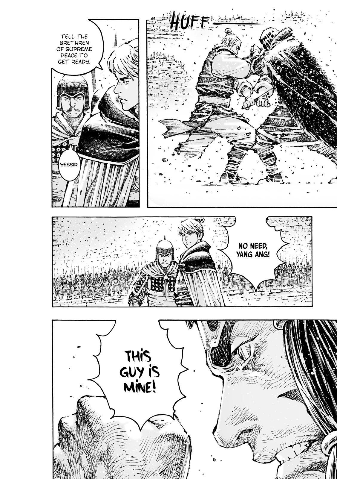 The Ravages of Time Chapter 591 17