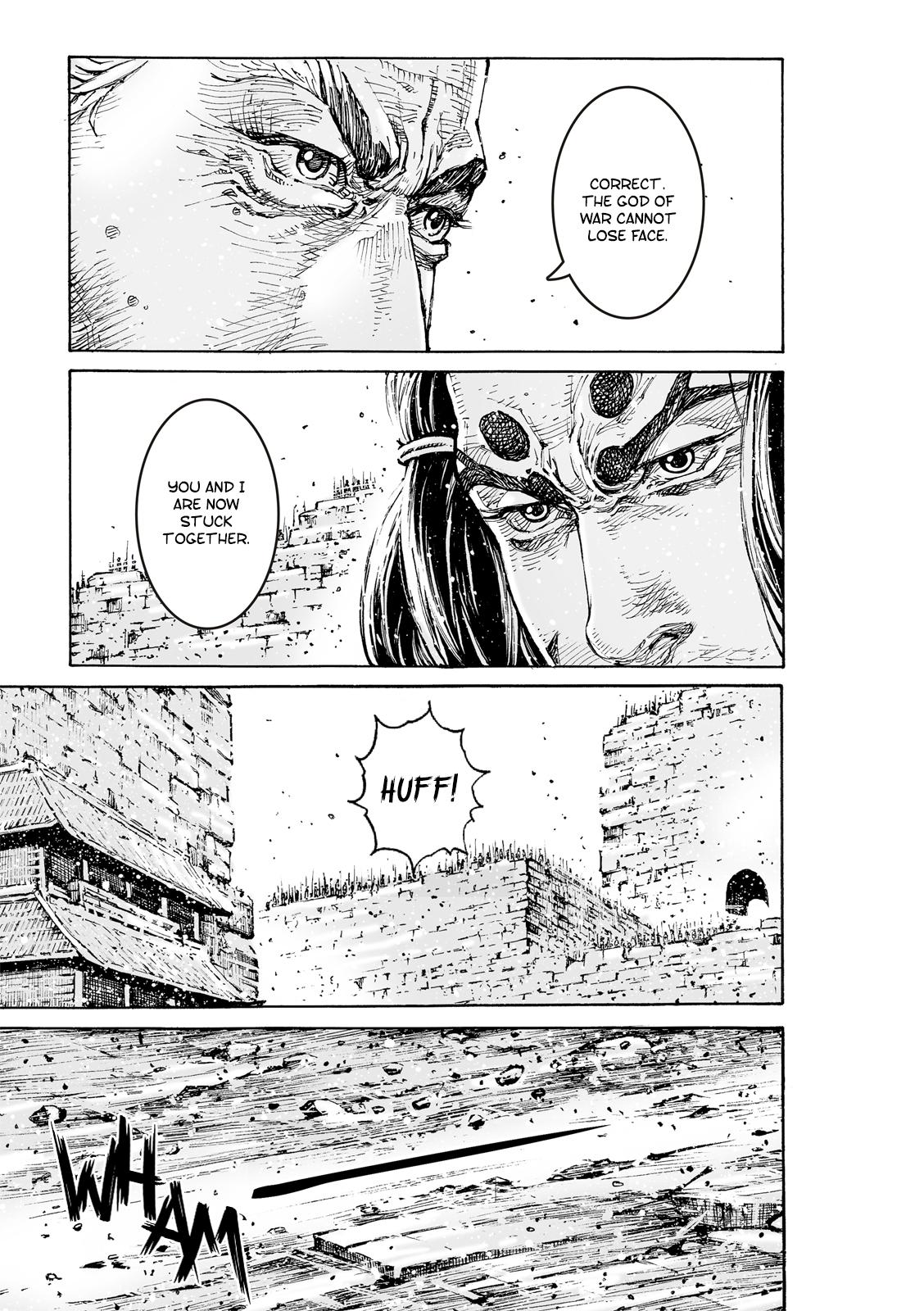 The Ravages of Time Chapter 591 18