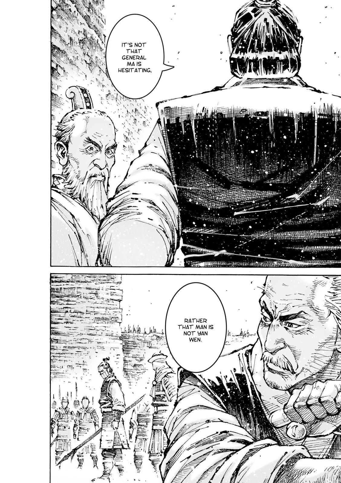 The Ravages of Time Chapter 591 21