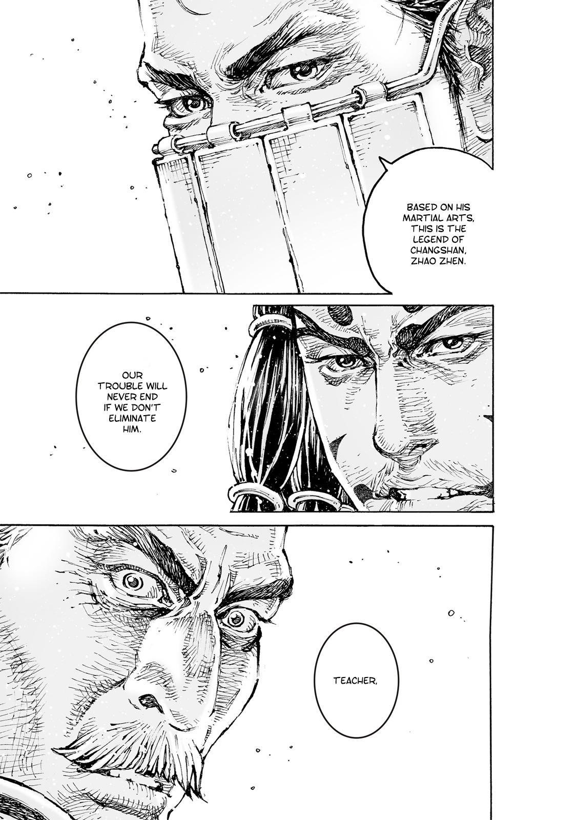The Ravages of Time Chapter 591 22