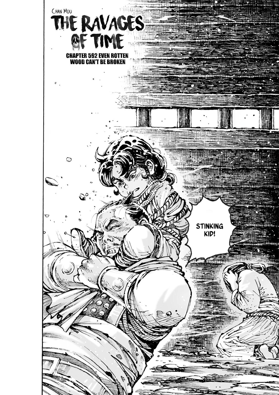 The Ravages of Time Chapter 592 3