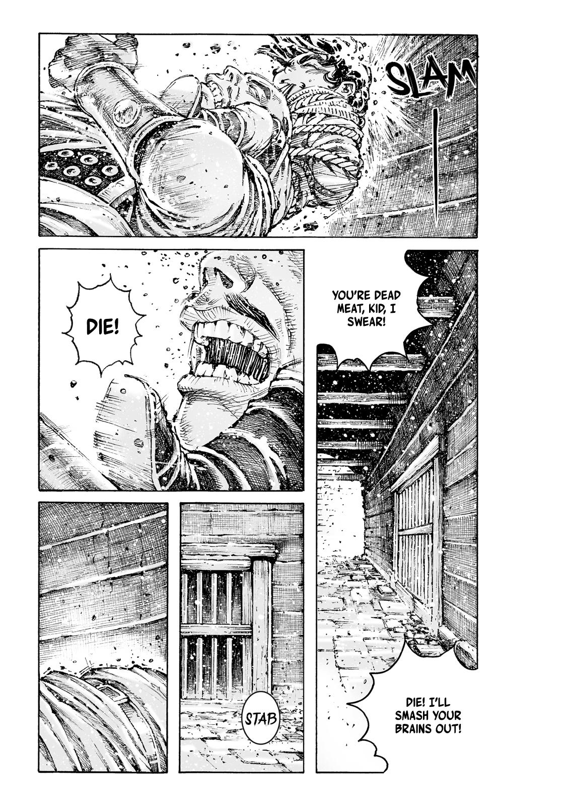 The Ravages of Time Chapter 592 4