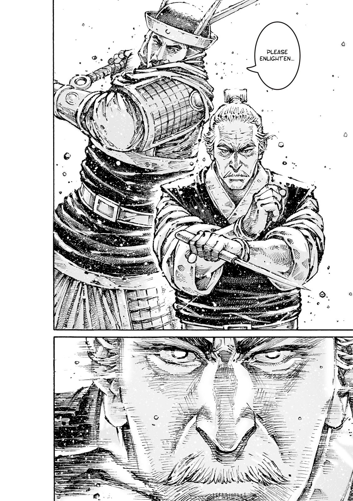 The Ravages of Time Chapter 592 16