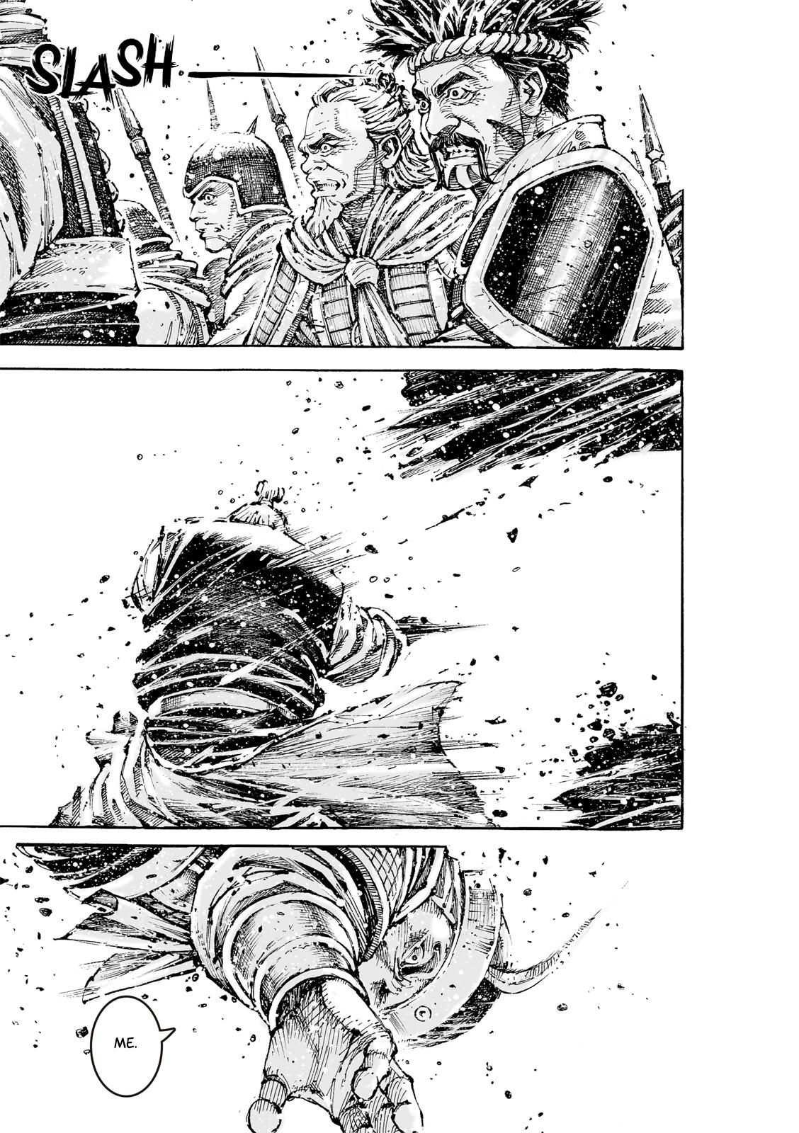The Ravages of Time Chapter 592 17